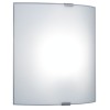 GRAFIK Nástěnné svítidlo, stříbrná, saténové sklo, 1x60W, E27, A60, 230V, IP20, 210x180x95mm náhled 5