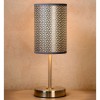 MADO 1x60W E27 Stolní dekorativní lampa, základna chrom broušený, stínítko textil ornament, povrch bílá, pro žárovku 1x60W, E27, 230V, IP20, tř.2. rozměry: 130x130x370mm, ovladač na kabelu náhled 8