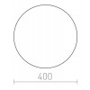 DIFFUSER R Náhradní difuzor svítidla, tvar kruh, materiál PMMA, povrch opál, rozměry d=550mm, POUZE DIFUZOR náhled 6