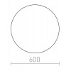 DIFFUSER R Náhradní difuzor svítidla, tvar kruh, materiál PMMA, povrch opál, rozměry d=400mm, POUZE DIFUZOR náhled 8