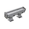 POLETIO LED reflektor 24W Světlomet venkovní reflektor, materiál hliník stříbrná, krycí sklo tvrzené, LED 24W, 3040lm, teplá 3000K,UGR<7, 230V, IK08, IP65, vyzař. úhel 30°, Ra80, tř.1+tř.3, 54x110x1000mm, vč trafa náhled 2