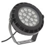 HEMEL LED reflektor, těleso hliník,  povrch černá mat, kryt sklo, LED 36W, 4140lm, teplá 3000K, vyzař. úhel 15°, 230V, IP65, Ra80, tř.1, rozměry d=250mm, h=295mm. náhled 1