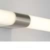 INEZIT 2x28W G9 IP44 do koupelny Nástěnné svítidlo, základna kov, povrch chrom lesk, dva difuzory sklo opál, pro žárovku 2x28W, G9, 230V, do koupelny IP44, tř.2, rozměry 82x360mm náhled 4