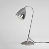 BIZMIT stolní lampa 42W E27 Stolní lampa, nastavitelný kryt, základna kov, povrch chrom lesk, kryt kov vnější černá, vnitřní bílá, pro žár 42W, E27, 230V, IP20, tř.2, rozměry 550x470mm, vypínač na kabelu náhled 2