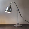 BIZMIT stolní lampa 42W E27 Stolní lampa, nastavitelný kryt, základna kov, povrch chrom lesk, kryt kov vnější černá, vnitřní bílá, pro žár 42W, E27, 230V, IP20, tř.2, rozměry 550x470mm, vypínač na kabelu náhled 7