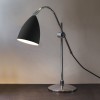 BIZMIT stolní lampa 42W E27 Stolní lampa, nastavitelný kryt, základna kov, povrch chrom lesk, kryt kov vnější černá, vnitřní bílá, pro žár 42W, E27, 230V, IP20, tř.2, rozměry 550x470mm, vypínač na kabelu náhled 11