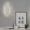 CABRIT LED 12,8W Nástěnné svítidlo, tři podsvícené základny, materiál kov, povrch bílá, LED 12,8W, teplá 2700K, 396lm, Ra80, 230V, IP20, tř.1, rozměry 562x206x54mm, vč. trafa náhled 5