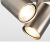 DIOPTAS CR3 Stropní bodové svítidlo, nastavitelný směr svícení, materiál kov, povrch nikl mat, pro žárovku 3x50W, GU10, 230V, IP20, tř.2, rozměry d=220mm, h=125mm náhled 6
