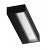 AGOT 16W, IP54 Nástěnné venkovní svítidlo, materiál kov, povrch černá, dif plast opál, LED 16W, 1300lm, teplá 3000K, IP54, rozměry 223x47x70mm, svítí nahoru/dolů. náhled 1