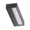 AGOT 16W, IP54 Nástěnné venkovní svítidlo, materiál kov, povrch černá, dif plast opál, LED 16W, 1300lm, teplá 3000K, IP54, rozměry 223x47x70mm, svítí nahoru/dolů. náhled 2