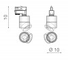 BOGNOR TR 12W Svítidlo do lišty, výklopné, materiál kov, povrch bílá, LED 12W, 1100lm, neutrální 4000K, vyzař. úhel 25°, 230V, IP20, tř.1, rozměry d=100mm, h=100mm. náhled 4