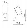 BAPTISO 1x35W, GU10, IP54, SENZOR Nástěnné venkovní svítidlo, nastav. směr svícení, PIR senzor pohybu, záběr 90°-170°, dosah +-5m, těleso kov, povrch tm. šedá, pro žárovku 1x35W, GU10, 230V, IP54, rozměry 65x94x151mm. náhled 4