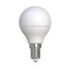 LED BULB 4,9W, E14, CCT, TUYA WiFi Chytrá LED žárovka 4,9W, 415lm, E14, vyzař. úhel 360°, pomocí aplikace v telef. TUYA WiFi, nastavitelná teplota CCT 2700K-6500K, stmívatelná, Ra80, 230V, d=40mm, h=90mm náhled 1