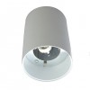 ROMAS R Rámeček kulatý pro svítidlo, materiál hliník, barva chrom, d=90mm, h=40mm, základna SAMOSTATNĚ náhled 7