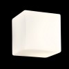 CUBE 1x40W, G9 Nástěnné svítidlo, difuzor sklo opál, pro žárovku 1x40W, G9, 230V, IP20, rozměry: d=130mm. l=120mm náhled 1