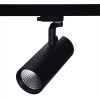 M-SERIES VÝPRODEJ Bodové svítidlo, těleso hliník, povrch bílá, LED 25W, 2500lm, vyzař 38°, neutrální 4000K, Ra80+, 230V, IP20, d=85mm, l=200mm, h=185mm, 3F adaptér Nordic Aluminiu náhled 2