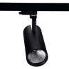 M-SERIES VÝPRODEJ Bodové svítidlo, těleso hliník, povrch bílá, LED 25W, 2500lm, vyzař 38°, neutrální 4000K, Ra80+, 230V, IP20, d=85mm, l=200mm, h=185mm, 3F adaptér Nordic Aluminiu náhled 3