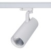 M-SERIES VÝPRODEJ Bodové svítidlo, těleso hliník, povrch bílá, LED 25W, 2500lm, vyzař 38°, neutrální 4000K, Ra80+, 230V, IP20, d=85mm, l=200mm, h=185mm, 3F adaptér Nordic Aluminiu náhled 1