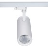 M-SERIES VÝPRODEJ Bodové svítidlo, těleso hliník, povrch bílá, LED 25W, 2500lm, vyzař 38°, neutrální 4000K, Ra80+, 230V, IP20, d=85mm, l=200mm, h=185mm, 3F adaptér Nordic Aluminiu náhled 5