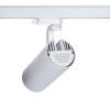 M-SERIES VÝPRODEJ Bodové svítidlo, těleso hliník, povrch bílá, LED 25W, 2500lm, vyzař 38°, neutrální 4000K, Ra80+, 230V, IP20, d=85mm, l=200mm, h=185mm, 3F adaptér Nordic Aluminiu náhled 6