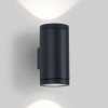 DOX 100 DOWN-UP LED Nástěnné, bodové, svítidlo, těleso hliník, černá, LED 2x8W, teplá 3000K, 2x830lm, vyzař. 35°, Ra80, vč tr 230V/450mA, IP65, 100x204x130mm, sv nahoru/dolů náhled 1