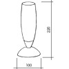 SLIM Stolní lampa, základna kov, povrch nikl mat, difuzor sklo opál, pro žárovku 1x40W, E14, 230V, IP20, d=100mm, h=220mm náhled 6