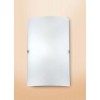 TROY 3 VÝPRODEJ Nástěnné svítidlo, základna kov, povrch nikl mat, difuzor sklo opál mat, pro žárovku 1x60W, E14, 230V, IP20, l=180mm, h=250mm náhled 2