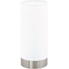 DAMASCO 1 VÝPRODEJ Stolní lampa, základna kov, povrch nikl mat, difuzor sklo opál, pro žárovku 1x60W, E27, A60, 230V, IP20, tř.2, rozměry d=100mm, h=215mm, vypínač na kabelu náhled 1