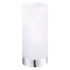 DAMASCO 1 VÝPRODEJ Stolní lampa, základna kov, povrch nikl mat, difuzor sklo opál, pro žárovku 1x60W, E27, A60, 230V, IP20, tř.2, rozměry d=100mm, h=215mm, vypínač na kabelu náhled 2