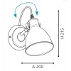 PRIDDY VÝPRODEJ Nástěnná lampa, těleso kov, povrch černá mat, vnitřní bílá, pro žárovku 1x40W, E27, A60, 230V, IP20, zař.tř.1, stínítko d=155mm, odsazení 200mm, h=215mm náhled 3