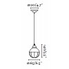 FIDE HL 1x15W, E27 Závěsné svítidlo, těleso kov, povrch černá lesk, pro žárovku 1x15W, E27, 230V, IP20, tř.1, rozměry d=165mm, h=140mm, vč závěs kabelu l=1400mm, lze zkrátit. náhled 3