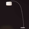 GUINEA Stojací oblouková lampa, základna kov, povrch barva černá, stínítko textil černá, pro žárovku 1x60W, E27, 230V, IP20, 350x1143x2000mm. náhled 2