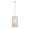 LIMBA S1 Závěsné svítidlo, materiál kov, povrch nikl mat, stínítko dvojité, vnější průsvitné černé, vnitřní textil béžová, 1x40W, E27, 230V, IP20, rozměry d=200mm, h=1200mm. náhled 1