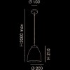 TUX Závěsné svítidlo, těleso kov a beton, povrch šedá, pro žárovku 1x42W, E27, A60, 230V, IP20, tř.1, d=200mm, h=max.2000mm náhled 2