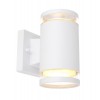 CALIO 2xGX53 Nástěnné venkovní svítidlo, těleso hliník, povrch tmavá šedá antracit mat, detail sklo čiré, pro LED 2xGX53, 230V, do koupelny IP44, tř.1, rozměry 100x165x130mm náhled 8