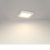 OPTINUM LED 18W IP44/IP20 VÝPRODEJ Stropní, přisazené svítidlo, těleso plast, povrch bílá, difuzor plast opál, LED 18W, 1600lm, teplá 3000K, 230V, IP44/IP20, tř.2, rozměry 227x227x35mm náhled 10