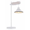 DELBRUCK TL Stolní lampa, těleso kov a dřevo světlé, stínítko keramika, povrch černá a bílá, pro žárovku 1x40W, E27, 230V, IP20, rozměry 350x180x550mm (ŠxVxH), výšku lze nastavit. náhled 2