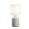 PETERE III Stolní lampa, těleso keramika s reliéfy, stínítko plast bílá, pro žárovku 1x60W, E14, 230V, IP20, tř.2, rozměry d=150mm, h=320mm. náhled 1