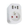 SMART zásuvka TUYA-W III Zásuvkový adaptér plast bílá, 230V, 16A, IP20, 1x zásuvka typu E, 2x USB-A, 1x USB-C, ovládání smart systémem Tuya WiFi, rozměry 76x50x76mm. náhled 1