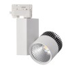 TATER BODOVÉ svítidlo LED 11W DO 3F LIŠTY Bodové svítidlo, nastavitelný směr svícení, těleso hliník, povrch bílá, detaily černé, LED 11W, neutrální 4000K, 750lm, Ra80, 230V, IP20, hlavice d=73mm, 80x120x150mm, do 3F lišty náhled 2