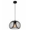 METALIS BOBBLE 1x60W E27 Závěsné svítidlo, základna kov povrch měděná, pro žárovku 1x60W E27, 230V, IP20, stínítko d=300mm, h=180mm, vč závěsného kabelu h=1490mm, lze zkrátit náhled 2
