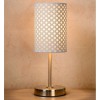 MADO 1x60W E27 Stolní dekorativní lampa, základna chrom broušený, stínítko textil ornament, povrch stříbrná, pro žárovku 1x60W, E27, 230V, IP20, tř.2. rozměry: 130x130x370mm, ovladač na kabelu náhled 7