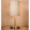 MADO 1x60W E27 Stolní dekorativní lampa, základna chrom broušený, stínítko textil ornament, povrch bílá, pro žárovku 1x60W, E27, 230V, IP20, tř.2. rozměry: 130x130x370mm, ovladač na kabelu náhled 7