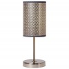 MADO 1x60W E27 Stolní dekorativní lampa, základna chrom broušený, stínítko textil ornament, povrch stříbrná, pro žárovku 1x60W, E27, 230V, IP20, tř.2. rozměry: 130x130x370mm, ovladač na kabelu náhled 1