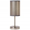 MADO 1x60W E27 Stolní dekorativní lampa, základna chrom broušený, stínítko textil ornament, povrch bílá, pro žárovku 1x60W, E27, 230V, IP20, tř.2. rozměry: 130x130x370mm, ovladač na kabelu náhled 2