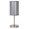 MADO 1x60W E27 Stolní dekorativní lampa, základna chrom broušený, stínítko textil ornament, povrch bílá, pro žárovku 1x60W, E27, 230V, IP20, tř.2. rozměry: 130x130x370mm, ovladač na kabelu náhled 5
