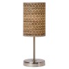 MADO 1x60W E27 Stolní dekorativní lampa, základna chrom broušený, stínítko textil ornament, povrch stříbrná, pro žárovku 1x60W, E27, 230V, IP20, tř.2. rozměry: 130x130x370mm, ovladač na kabelu náhled 3
