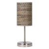 MADO 1x60W E27 Stolní dekorativní lampa, základna chrom broušený, stínítko textil ornament, povrch stříbrná, pro žárovku 1x60W, E27, 230V, IP20, tř.2. rozměry: 130x130x370mm, ovladač na kabelu náhled 6