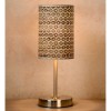 MADO 1x60W E27 Stolní dekorativní lampa, základna chrom broušený, stínítko textil ornament, povrch bílá, pro žárovku 1x60W, E27, 230V, IP20, tř.2. rozměry: 130x130x370mm, ovladač na kabelu náhled 9