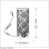 ORIENTICO 1x40W E14 Stolní lampa, těleso keramika, stínítko keramika vzor ornament, barva bílá, pro žárovku 1x40W, E14, 230V, IP20, tř.2. rozměry 120x120x280mm náhled 3